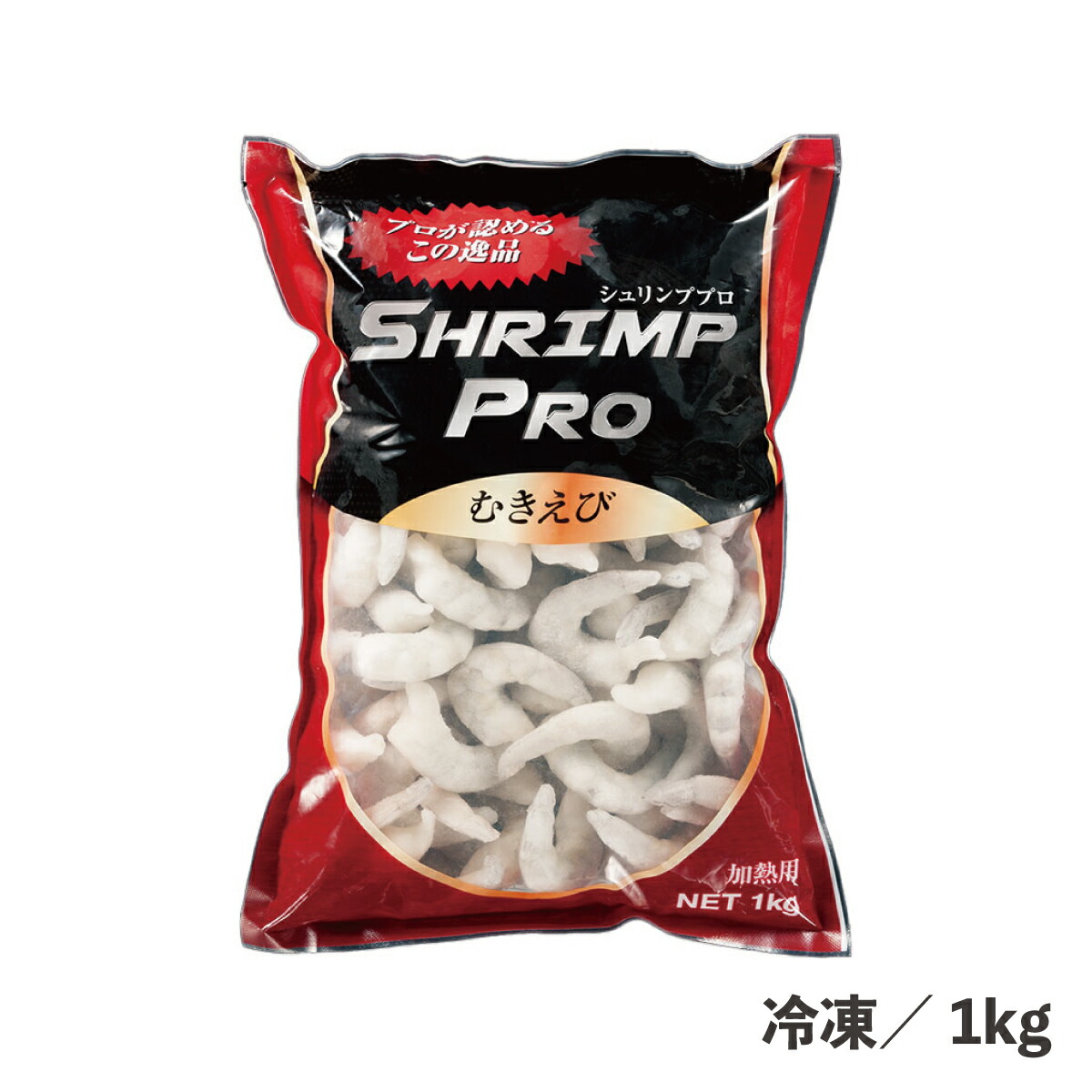 海老31 Amazon.co.jp: バナメイエビ 無頭 31／40 1.8kg 62074 海老 BQF