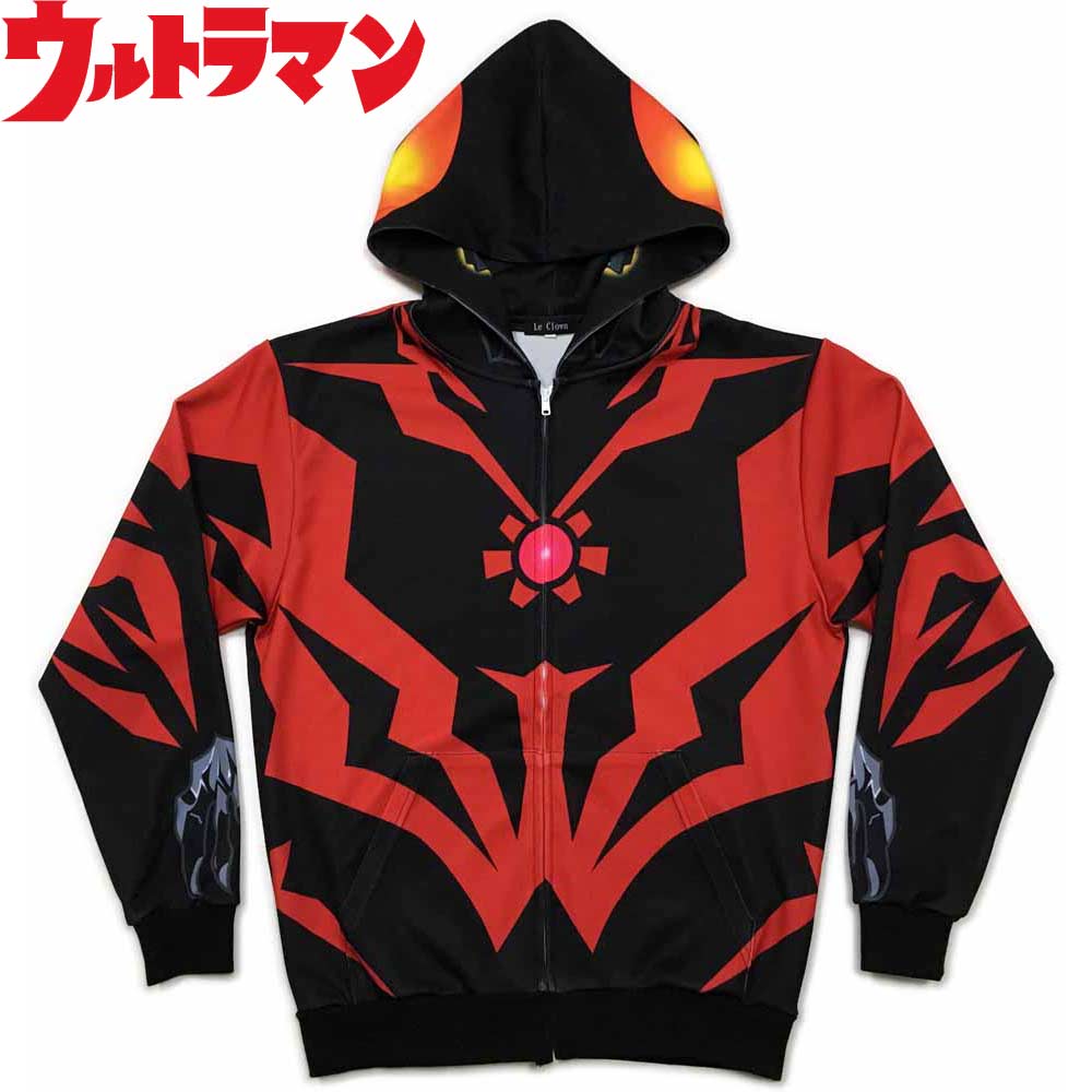 ウルトラマン グッズ ベリアル ジップパーカー フードに顔！3L迄 ダークネスヒールズ 日本製受注生産｜昭和ネタの店　紅雀本舗