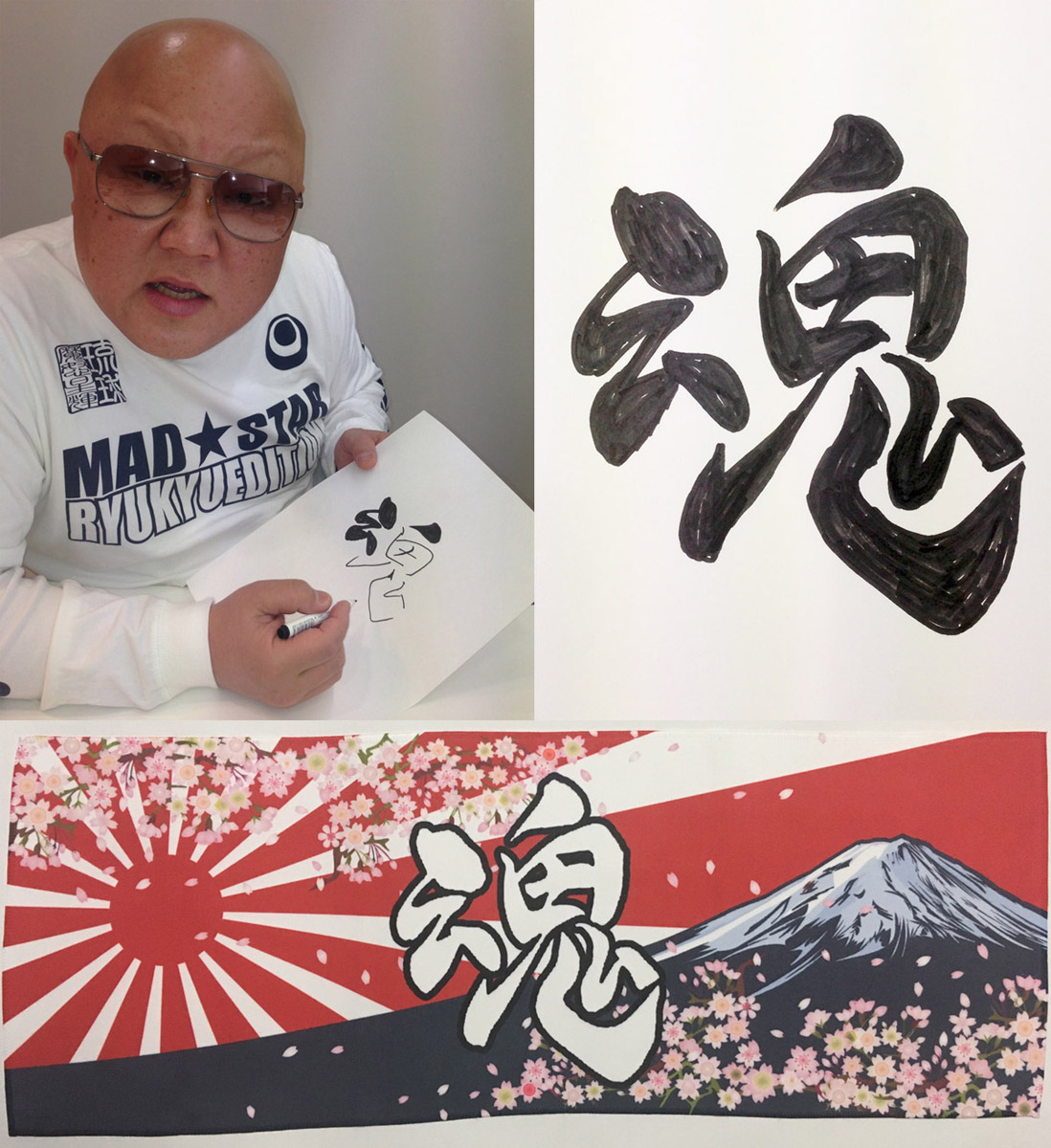 Endless SHOCK バスタオル ♡ ブランケット　堂本光一 2025年最新】堂本光一 shock タオルの人気アイテム - メルカリ