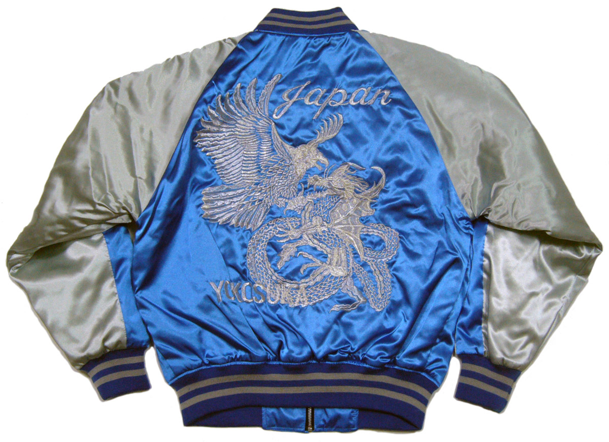 スカジャン 銀鷹龍 刺繍 青 サイズ F LL 仮面ライダービルド 万丈龍我