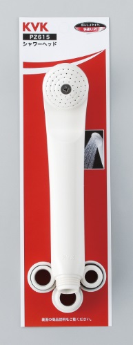 楽天市場】【KVK公式】【PZ689B】 節水シャワーヘッド
