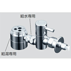 楽天市場】【KVK公式】【ZK5011PN】食洗機分岐用金具