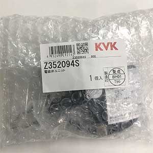 【ＫＶＫ堅苦しさ】【Ｚ３５２０９４Ｓ】電磁弁社会的単位