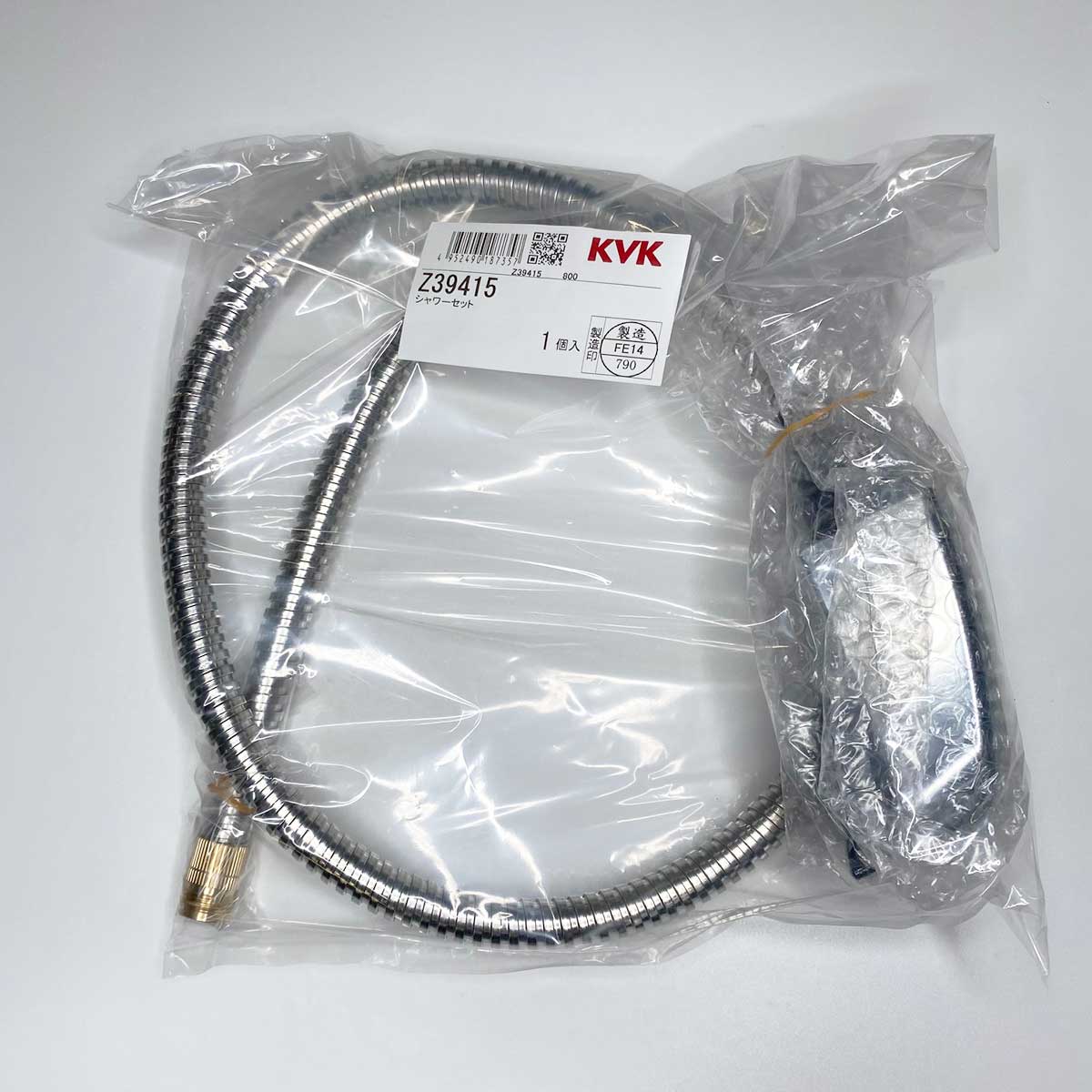 【ＫＶＫ公式】【Ｚ３９４１５】シャワーセット｜ＫＶＫ　ＡＱＵＡ　ＳＨＯＰ