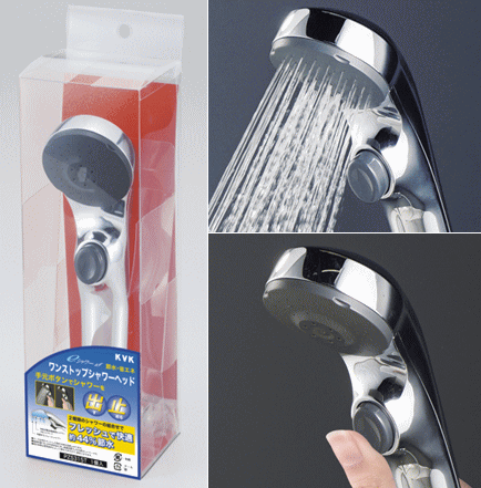 シャワーヘッド KVK 節水タイプ 71EsVKPW7TL._UF1000,1000_QL80_.jpg