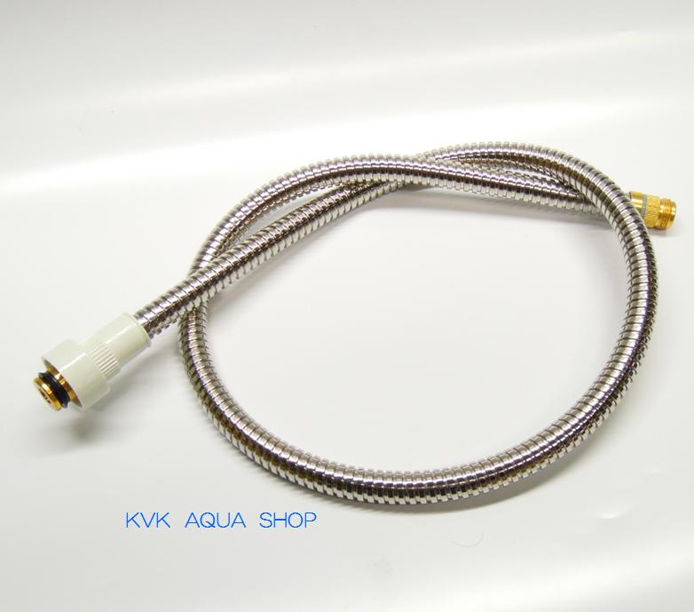 【ＫＶＫ公式】【Ｚ４６７６５】 KF304N等用　カプラー式用洗髪シャワーホース