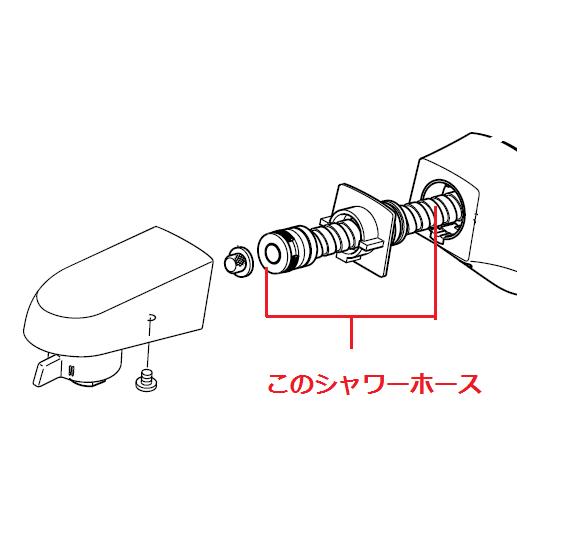 【ＫＶＫ堅苦しさ】【Ｚ４１４９４１】\u003cBR\u003e洗髪水栓用シャワー導管（ＫＦ５１１ＴＫ等）