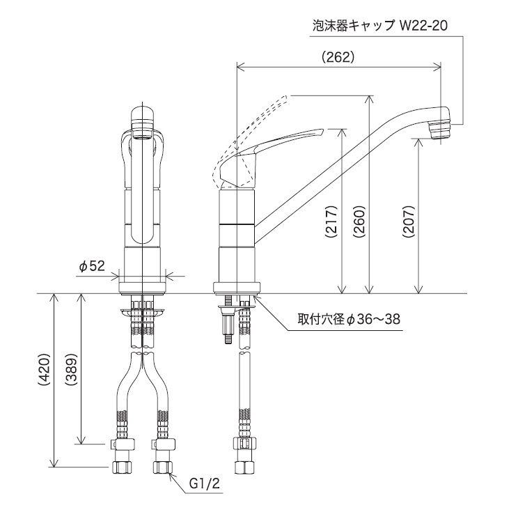 【楽天市場】【KM5051ZT】流し台用シングルレバー式混合栓：KVK AQUA SHOP