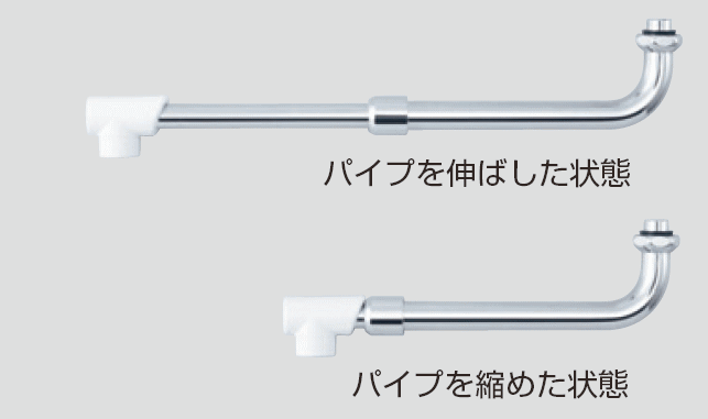【ＫＶＫ公式】【ＺＳ２００】 混合栓用伸縮自在パイプ13（1/2）用
