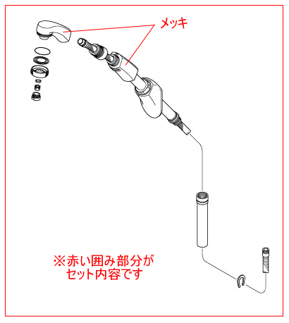 【ＫＶＫ堅苦しさ】【ＨＣ５８０】\u003cBR\u003e旧ＭＹＭ洗髪水栓用保持者組（壁付印字機）