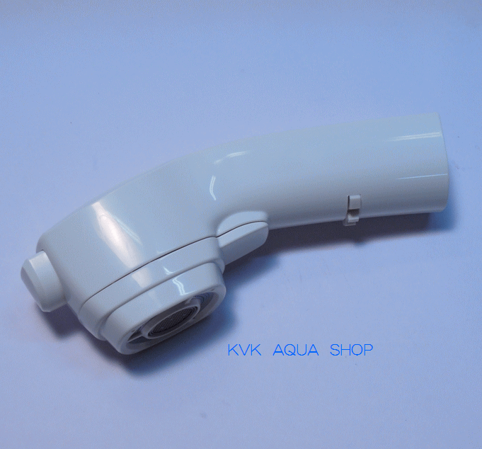 【ＫＶＫ公式】【ＨＣ７４５Ｋ&minus;６Ｋ】旧ＭＹＭキッチン水栓用シャワーヘッド（白）｜ＫＶＫ　ＡＱＵＡ　ＳＨＯＰ 7,207円