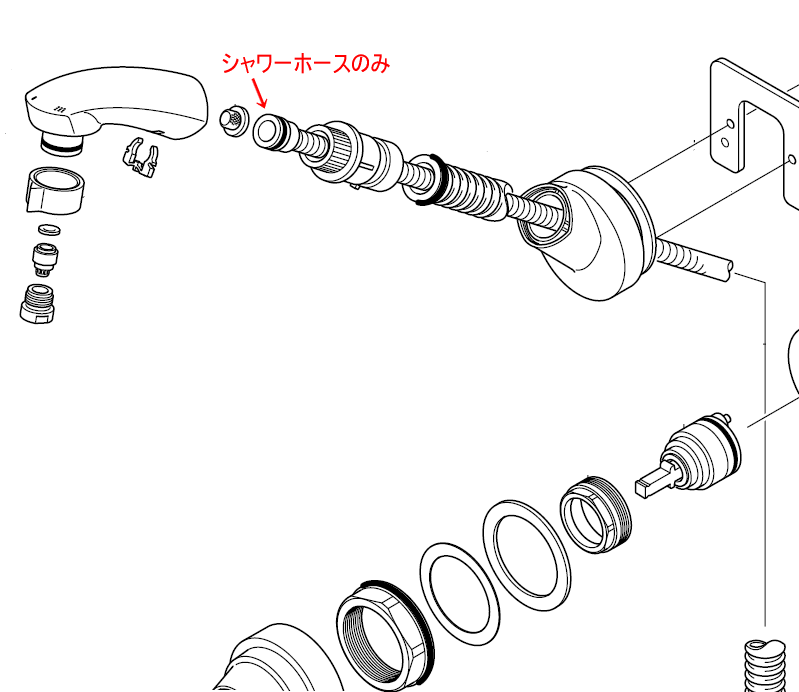 楽天市場 ｚ４２０５６３ Lfa547t12tk等用 シャワーホースのみ ｋｖｋ ａｑｕａ ｓｈｏｐ