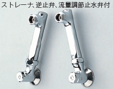 【ＫＶＫ公式】【ＺＫＭ４２】 延長ソケット150ｍｍセット（本体側ナット付）