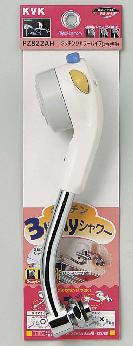【ＫＶＫ公式】【ＰＺ８２２ＡＨＲ１７】<br>３ｗａｙシャワーアクアハーモニーパイプ13（1/2）用 170mm