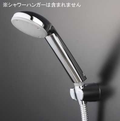 楽天市場】【KVK公式】【PZ905S】 シャワーヘッド : KVK