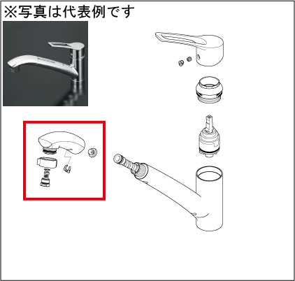 【ＫＶＫ堅苦しさ】【Ｚ５０３１ＴＨ】\u003cBR\u003eシャワー頭顱