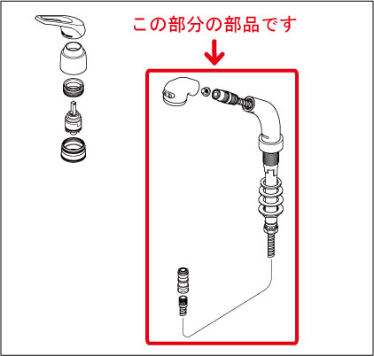 【ＫＶＫ堅苦しさ】【Ｚ５０７１ＳＴ】\u003cBR\u003eシャワー照明ランプ仕掛ける