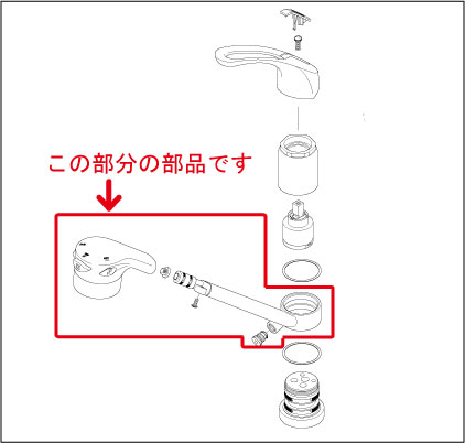 【KVK公式】【Z659WJAH】吐水口3way|KVK AQUA SHOP