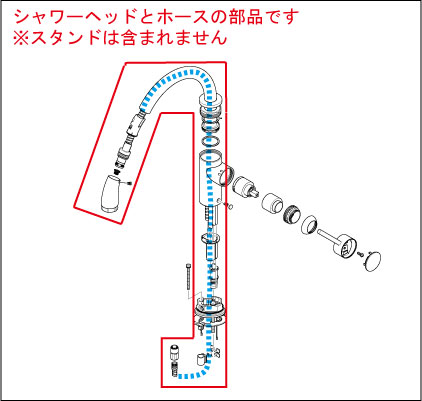 【ＫＶＫ堅苦しさ】【ＺＫＭ７０８ＦＭＮ】\u003cBR\u003eシャワー仕掛ける