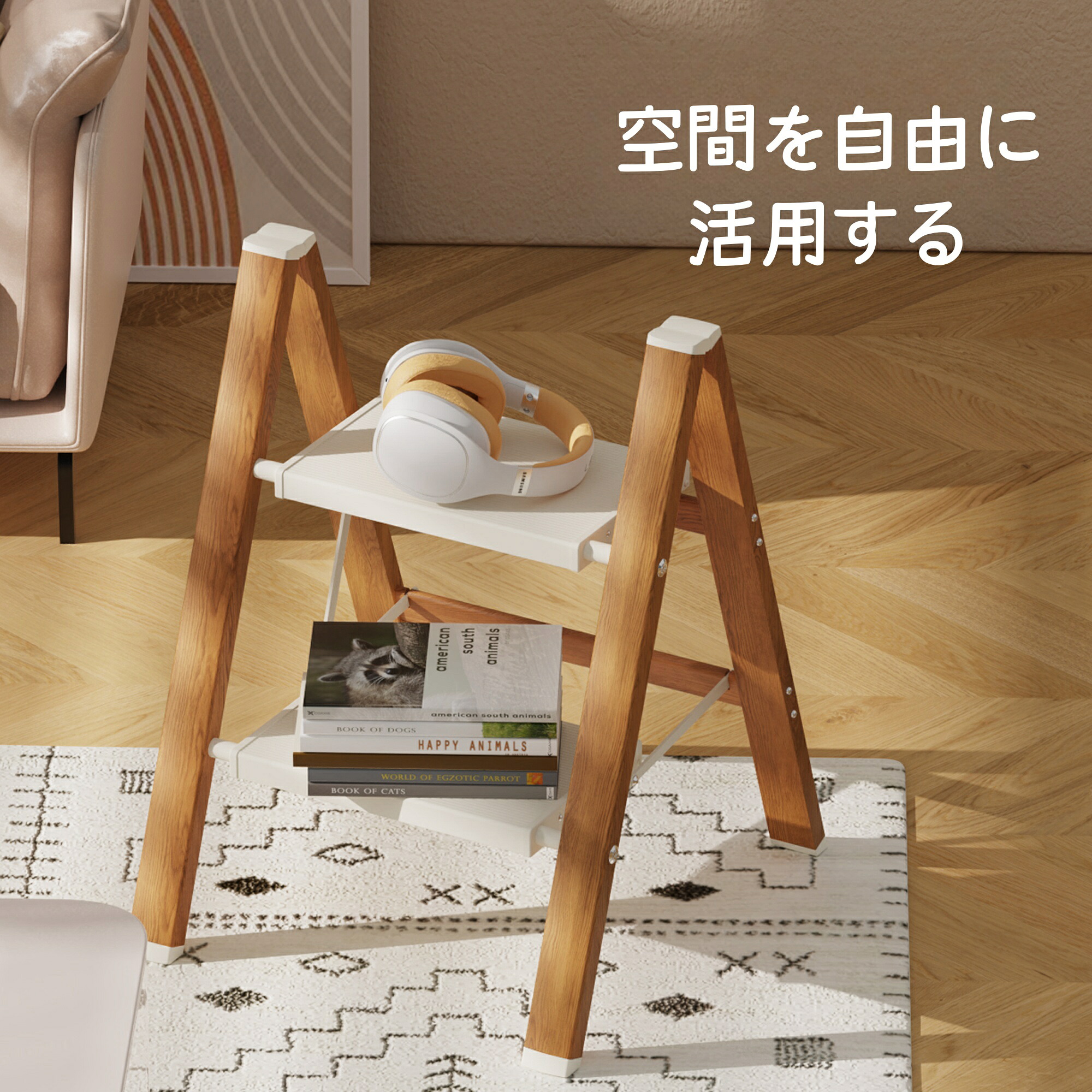 【貨物輸送無料】脚立 2段 軽銀製  折りたたみ踏み台 軽さ か細い腹積もり 釣り合い社会システム 上滑り打ち切り付き添い人 納める助けになる 花台兼用 勝手もと 洗い濯ぎ 室内・露天相応う 今めかしい 多役立つこと 白いこと×肌理