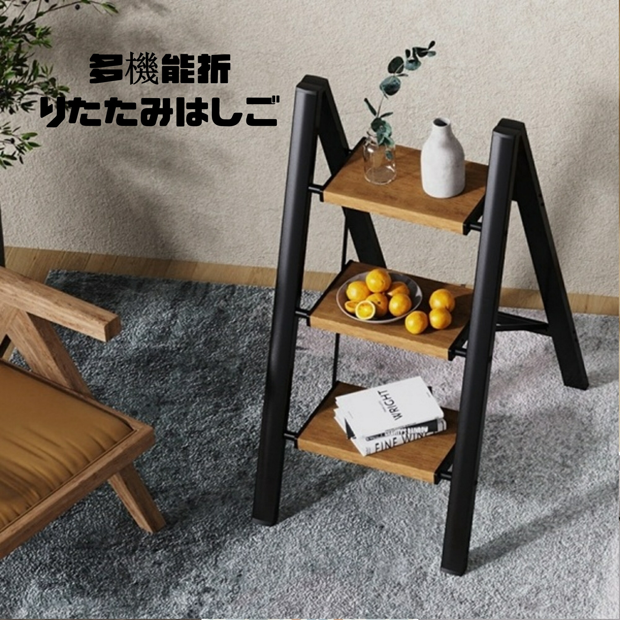 【貨物輸送無料】KVKTA 掛けはしご 折りたたみ 軽銀製 軽さ 今めかしい パウダーコンパクト納める 北欧風ひな形 室内 戸外 高耐荷重150kg 洗車 洗い濯ぎ 高さやり方 身寄り用 多色詳しく述べる