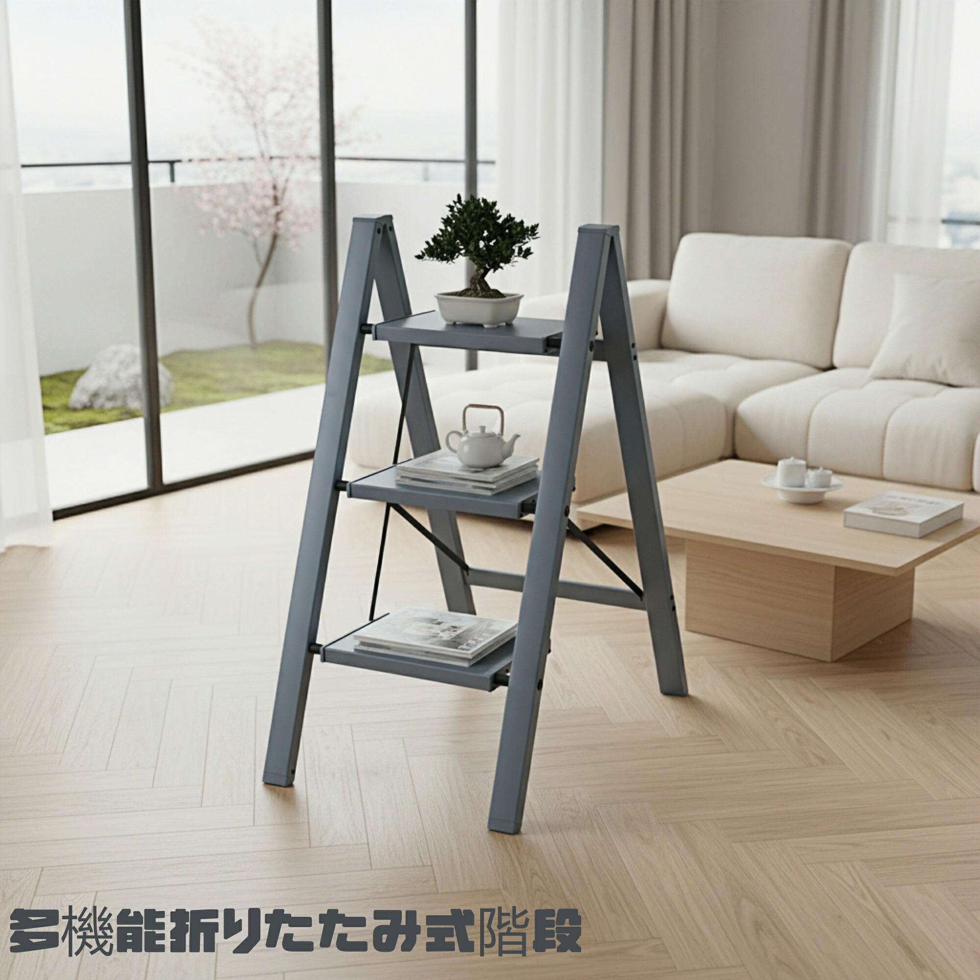 【貨物輸送無料】脚立 3段 軽銀製  折りたたみ踏み台 軽さ 釣りあい社会システム 耐荷重150kg パウダーコンパクト納める 省空白文字 北欧風の今めかしい青写真 花台兼用 観葉草木仕合わせ 足取り台 リビング 部屋の入り口 縁側 御厨子所 掃き出す 室内用 多役立つこと 青色
