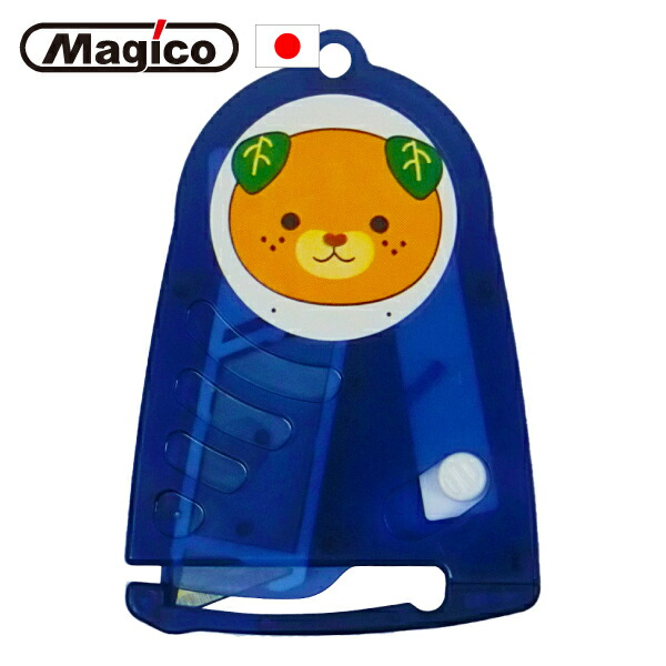 楽天市場】ミマキエンジニアリング カッターホルダー（1本入）[spa