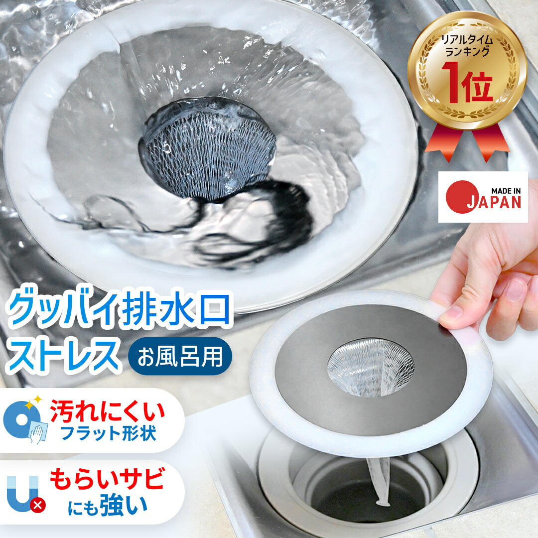 楽天市場】パナソニック電工 【メーカー純正】 GRYGD6611XZZ