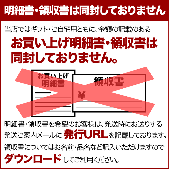 楽天市場 ギフト 肉 カット ベーコン 約300g 母の日 父の日 お取り寄せグルメ 食品 内祝い 御祝い グルメ 食べ物 惣菜 お惣菜 お肉 冷凍  出産内祝い 肉の日