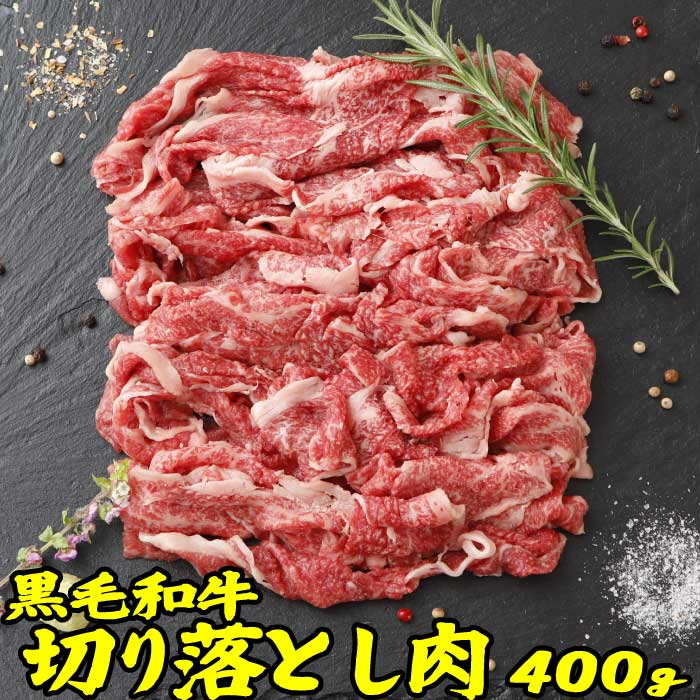 楽天市場】＜2セット購入で1kgおまけ＞大特価 ご奉仕価格 訳あり