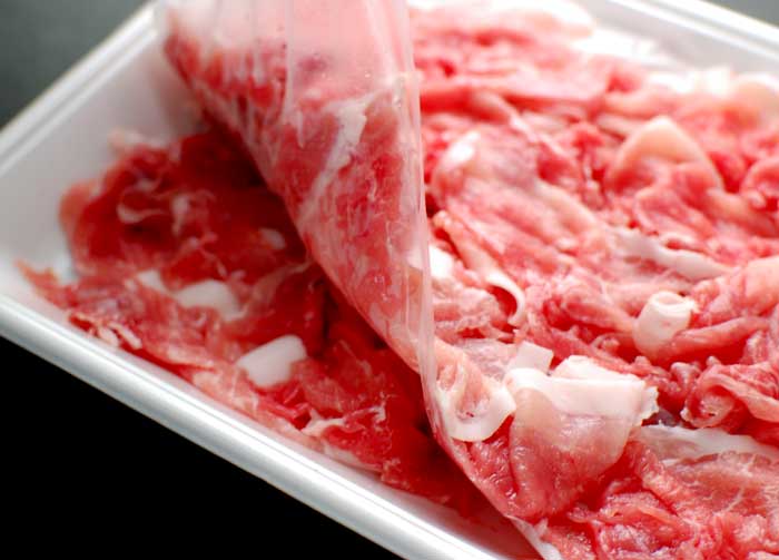 青森けんこう 豚 モモ しゃぶしゃぶ 切り落とし 約400g | スライス 母の日 プレゼント ギフト 贈り物 お取り寄せ 内祝 御祝 入学祝い 出産内祝い 誕生日 食べ物 結婚内祝い お返し 冷凍 グルメ 肉 食品 コンビニ 後払い 決済 可能 青森けんこう 豚 モモ しゃぶしゃぶ 切り落とし 約400g | スライス 母の日 プレゼント ギフト 贈り物 お取り寄せ 内祝 御祝 入学祝い 出産内祝い 誕生日 食べ物 結婚内祝い お返し 冷凍 グルメ 肉 食品 コンビニ 後払い 決済 可能