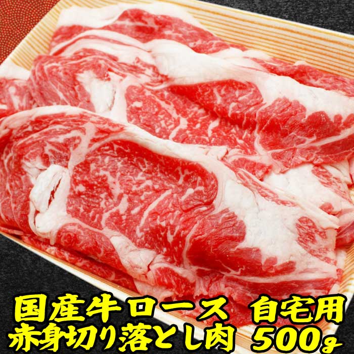 楽天市場】青森けんこう 豚バラ 焼肉 約400g | 焼き肉 バーベキュー お中元 お取り寄せグルメギフト 出産 内祝い お中元 お中元  お取り寄せグルメ プレゼント ギフト お取り寄せ お中元 お取り寄せグルメギフト 出産内祝い 食べ物 結婚内祝い 冷凍 グルメ 肉 お肉 肉の日 ...