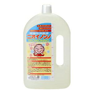 【草木性消臭液 ニオイノンノ 1L】