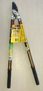 【伸縮太枝切狭】