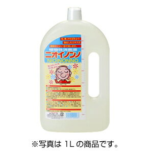 【草木性消臭液 ニオイノンノ 10L】
