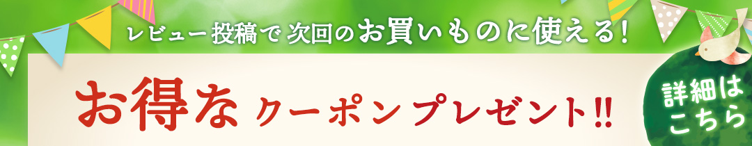 楽天市場】【山本五十六 名言色紙「男の修行」額縁（カリン）セット