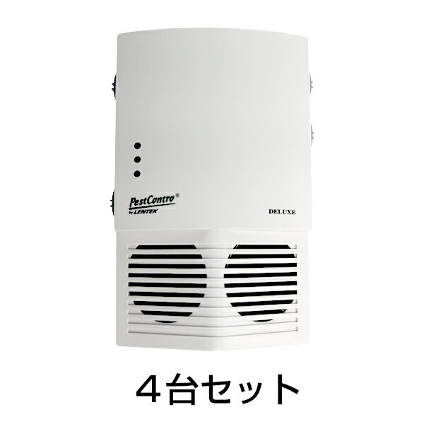 ねずみ追いだし ペストコントロ・アドバンス （70坪印字機 4台書き割り）  超音波・電波 鼠追いだし器