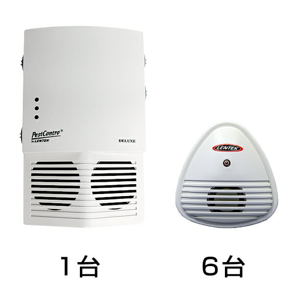 ねずみ駆除 超音波・電磁波 ネズミ駆除器 【ペストコントロ・アドバンス1台と補助機（HIGHペストリペラー)6台セット】｜あっと解消　店