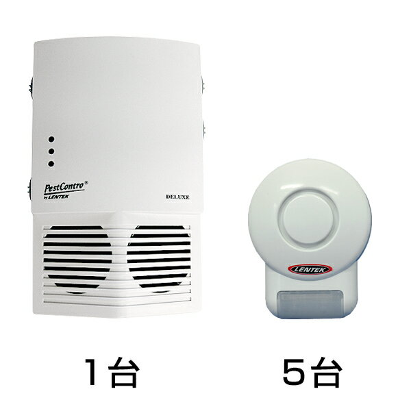 ねずみ駆除 超音波・電磁波 ネズミ駆除器 【ペストコントロ・アドバンス1台と補助機(NEWペストリペラー)5台セット】|あっと解消 店