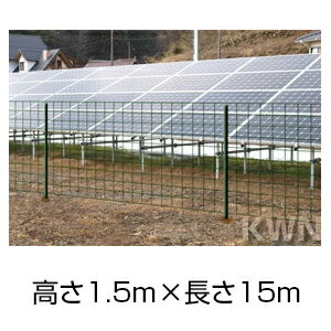 楽天市場 簡単 フェンス 金網 1500 1 5m 15m 金網 ネット と支柱11本セット 目合 縦75 横50mm 組立て 簡易 Fence 代引不可 あっと解消 楽天市場店 楽天市場 簡単 フェンス 金網 1500 1 5m 15m 金網 ネット と支柱11本セット 目合 縦75 横50mm 組立て 簡易 Fence 代引不可 あっと解消 楽天市場店