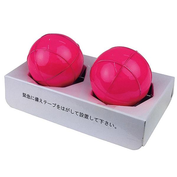 【防犯用 マーキングボール （２ヶ入）】 蛍光 カラー