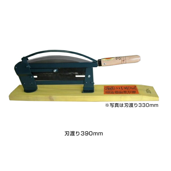 自動押切機 390mm 楽天市場】三共式 自動押切機 390mm 特殊刃物鋼 日本製（松尾