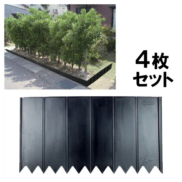 樹脂木土留めブロック 128枚セット 66981.jpg