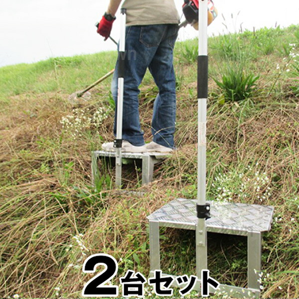 楽天市場】スベランチャー 脚絆付 斜面 作業 足具 測量 草刈り 負担