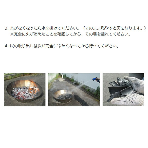 炭化器 ステンレス製 竹炭 作り方 ありのまま 組立式 Antikiness Com