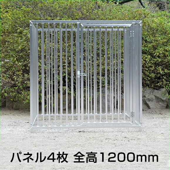 【楽天市場】大型犬対応【アルミ製屋根付きサークル ６枚組（全高