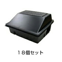 【ローデントベイター　18個セット】！