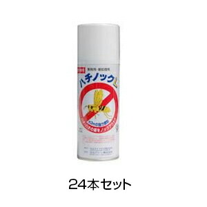 ハチノックl 猫よけ 24本セット ハチの巣駆除スプレー あっと解消 店蜂の巣駆除に適したタイプです ハチ 殺虫剤 虫よけ 蜂の巣 駆除 超音波 スプレー