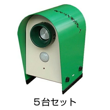 ねこよけ 困難ねんねこ侵す停らす織機 蓄電池範式にゃんにゃん忌避ら 5楼観書割 ネコよけ にゃんにゃんよけ 猫掃蕩 猫術 Marchesoni Com Br