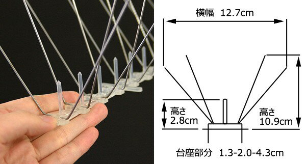 鳥害 対策 鳥よけ 最大98％オフ！ 鳥よけ